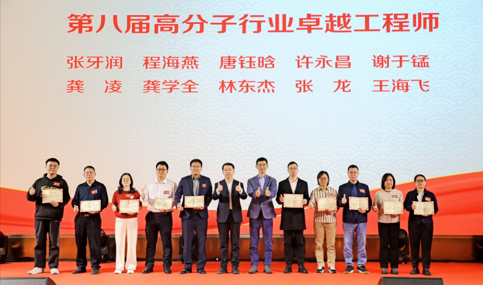 喜報(bào) | 金大全科技 聚力創(chuàng)新，載譽(yù)前行  